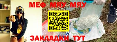 МДМА Можга