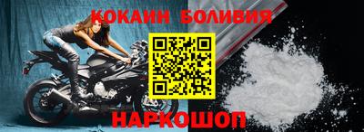 стаф Моздок