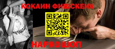 МДМА Можга