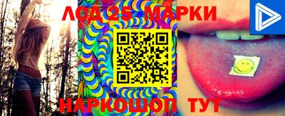 стаф Моздок