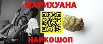 МДМА Можга