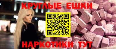 стаф Моздок