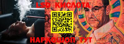 стаф Моздок