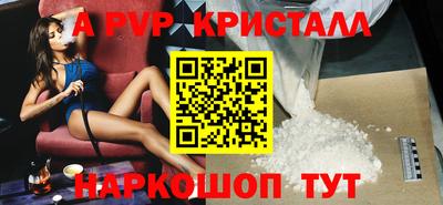 МДМА Можга