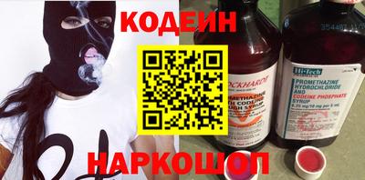 стаф Моздок