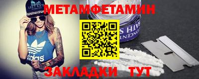 стаф Моздок
