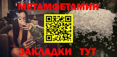 стаф Моздок