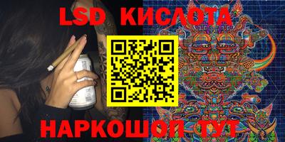 МДМА Можга