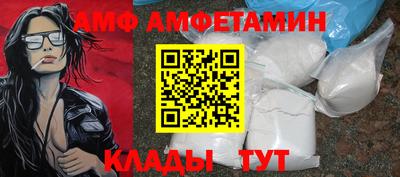 стаф Моздок