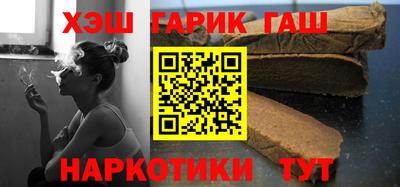 меф VHQ Можайск