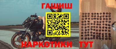меф VHQ Можайск