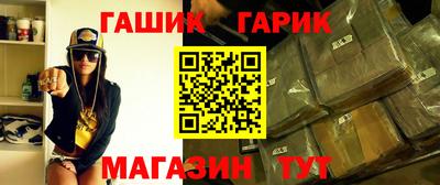МДМА Можга