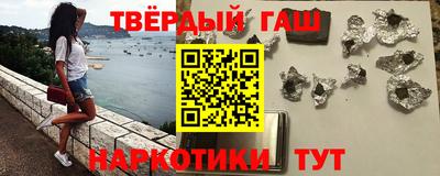меф VHQ Можайск