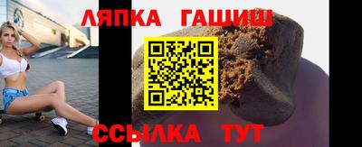 МДМА Можга