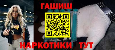 стаф Моздок