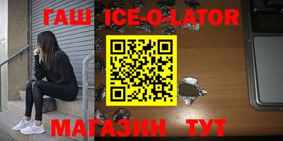 меф VHQ Можайск