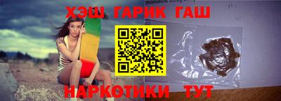 стаф Моздок