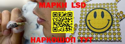 меф VHQ Можайск
