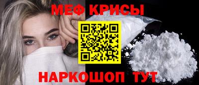 МДМА Можга
